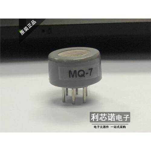 MQ-7CO一氧化碳气体传