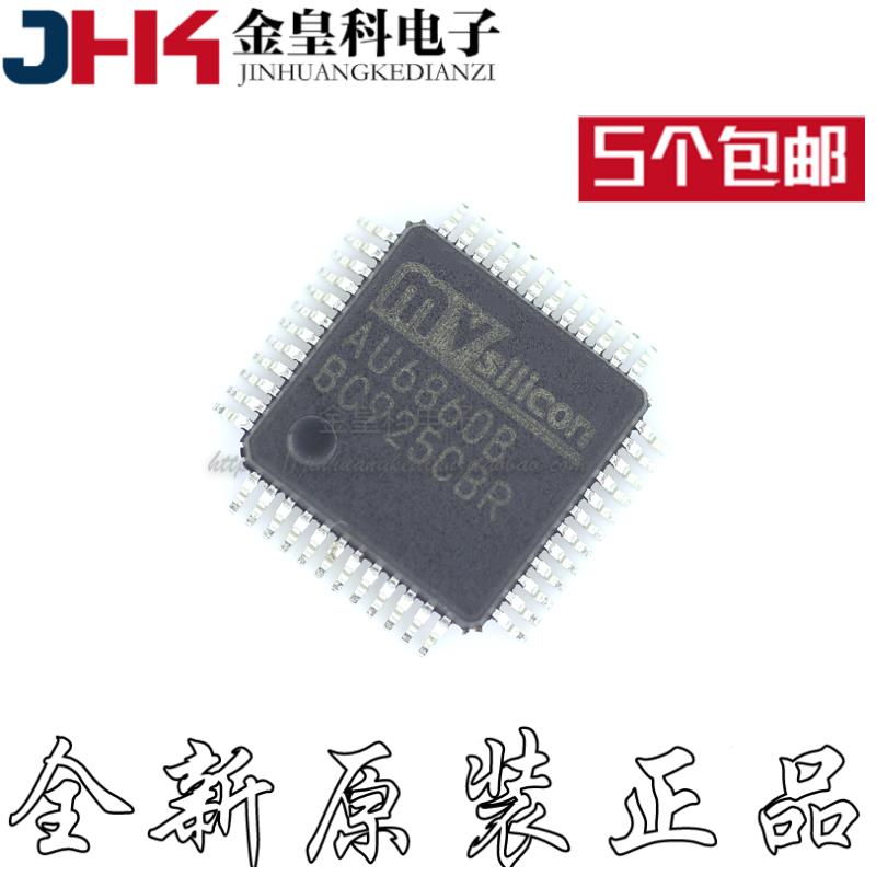 全新原装AU6860BCLQFP4