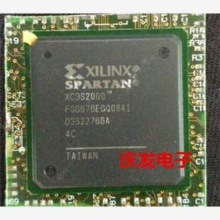 BGA 拆机带板 FG676 4FGG676C 可直拍 XC3S2000