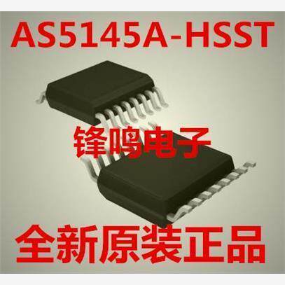 AS514-HTMU全新原装AS51