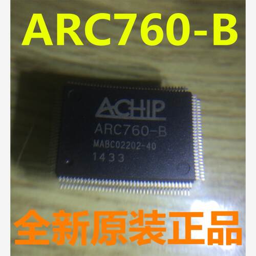 ARC760-B5-E2ARC760-B5