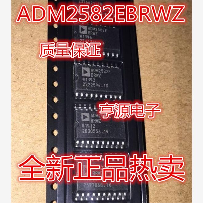 ADM2582EBRWZSOP206I1全