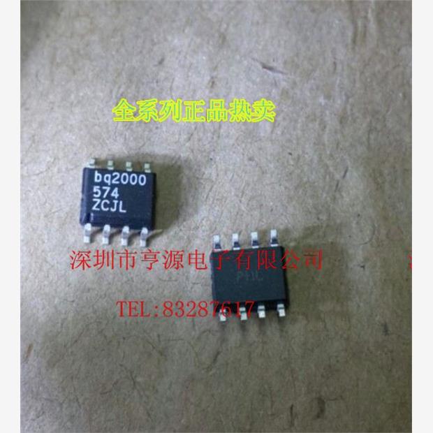 BQ2SN-B5TR热卖进口现