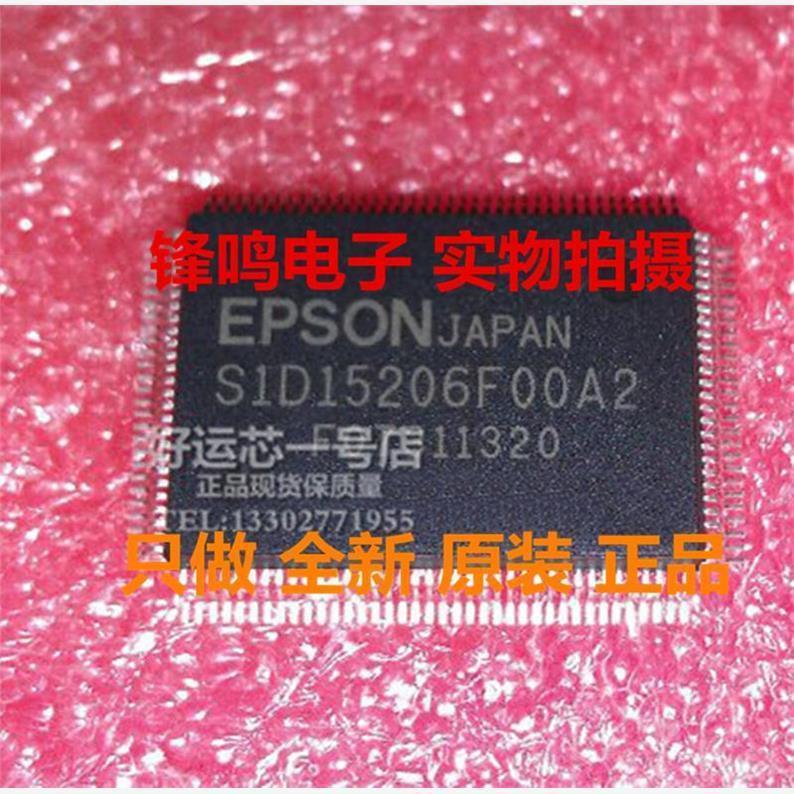 S1D15206F00A2 S1D15206F00A1 S1D15206F14A1 S1D15206F11A2