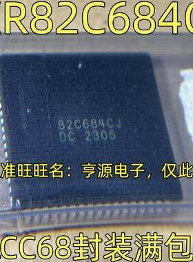 XR82C684CJ68 XR82C684CJ PLCC68 电子元器件 质量保证  质量好