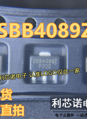 SBB-4089Z SBB-4089 丝印:BB4Z SOT-89封装 射频管 QORVO现货直拍