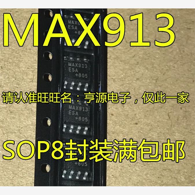 MAX913ESCOP8电压比较器