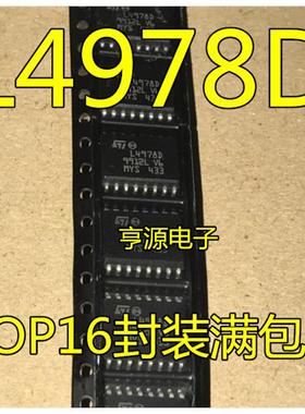 L4971D L4978D L4978D013TR  SOP-16 L4979D L4979D013TR  SOP8