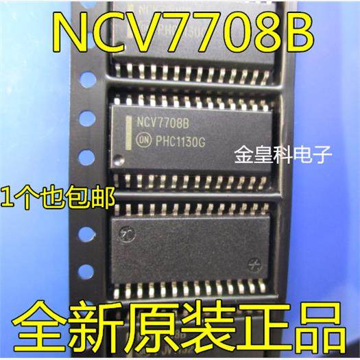 NCV7708 NCV7708A NCV7708B 电源管理控制驱动芯片 全新原装 现货