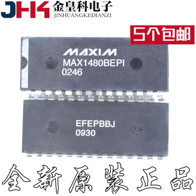 MAX1480BEPIC封装：D28