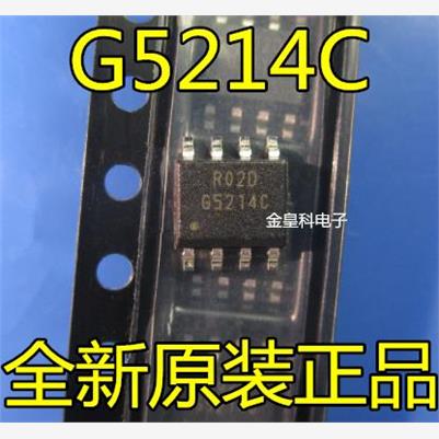 全新原装G5214CSOP8移