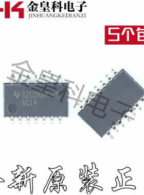 全新原装正品 SN74AC14NSR 丝印AC14 封装SOP14 现货