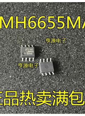LMH6655MA 封装SOP8 进口原装正品 LMH6655 LMH6655M 一个起拍