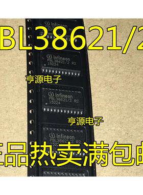 PBL38621/2R2  PBL38621 SOP-24  现货可直拍 质量保证 进口 现货