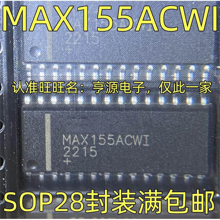 MAX155ACWI 集成电路 芯片IC SOP-28封装 质量保证 欢迎咨询