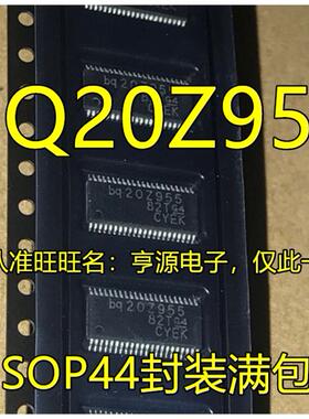 BQ20Z955DBTR BQ20Z955 TSSOP44封装 笔记本电脑芯片 进口 现货