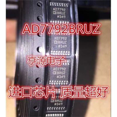 AD7792BRUZ3AD7792BRUZ3A