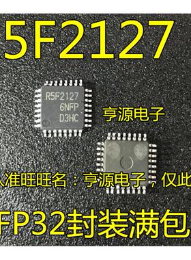 R5F21276NFP R5F2127 LQFP32 21256SNFP 21256SN 21275SNF QFP52