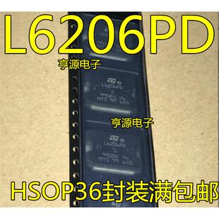 L6206  L6206PD HSSOP36 L6206Q QTR  QFN48  步进电机驱动芯片