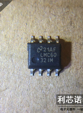 LMC6032IMX/NOPB LMC6032IM LMC6032IMX 精密运放 SOIC-8封装贴片