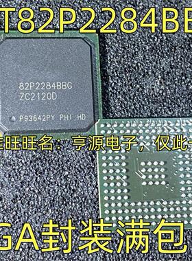 IDT82P2284BBG 集成电路 芯片IC BGA封装 质量保证 欢迎咨询