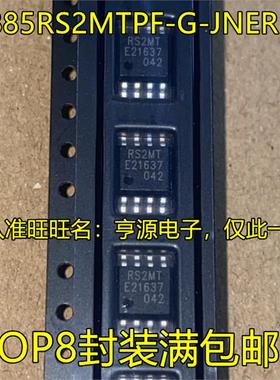 MB85RS2MTPF-G-JNERE2 丝印RS2MT SOP8脚贴片 储存器芯片全新热卖