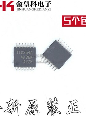 全新原装TLV2254AIPWR TLV2254 TY2254A 贴片TSSOP14运算放大器IC