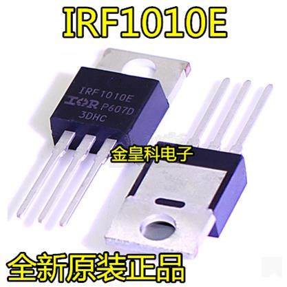 全新原装TO-220 IRF1010E IRF1010EPBF N沟道场效应84A/60V 直拍