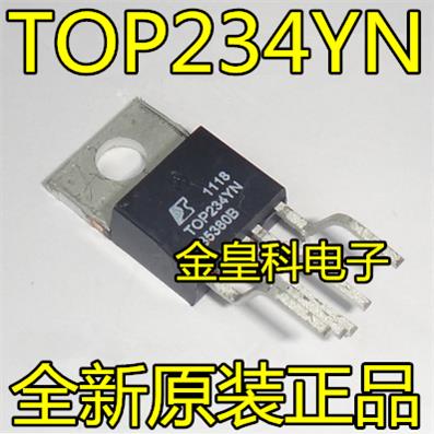 POWER电源IC TOP234YN TOP234Y【全新原装正品！欢迎购买】可直拍