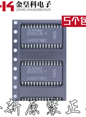 TPD2007 TPD2007F TPD2007FG 贴片 SOP-24 电源开关驱动芯片