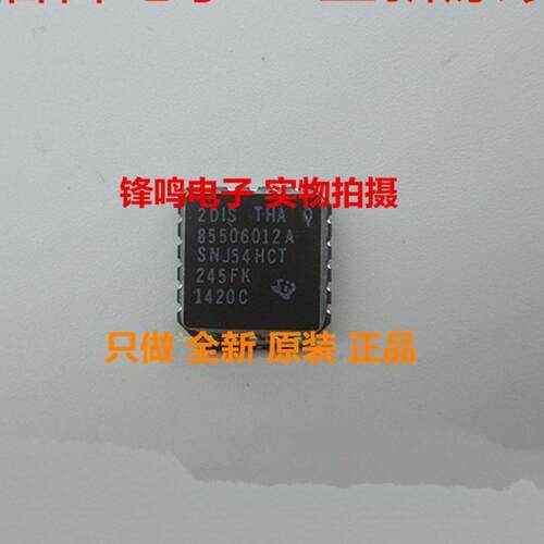 SNJ54F51FK268SNJ54F51F