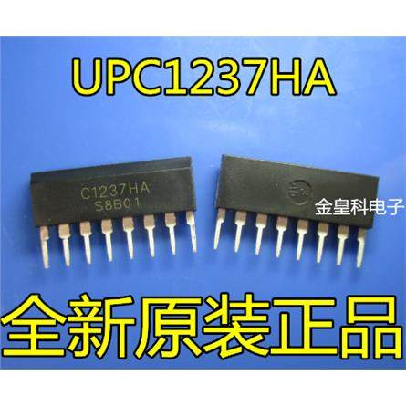 全新原装UPC1237HA电视