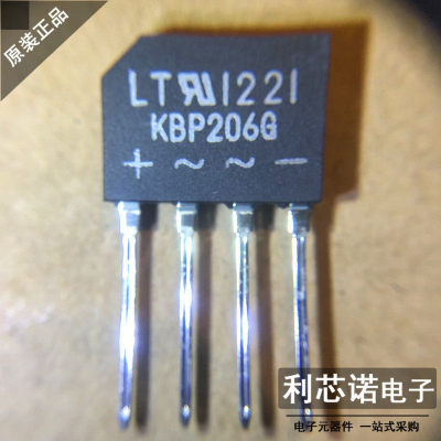 KBP206G整流桥扁形桥堆