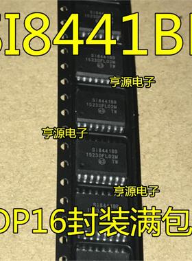 SI8441BB  SI8441AB SI8442AB SI8442BB  SOP-16 数字隔离器芯片