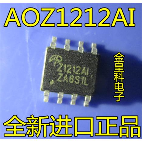 Z1212AI AOZ1212AI 全新进口原装 电源管理MOS管 贴片SOP-8脚