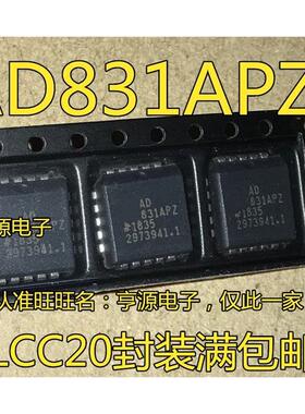 AD831AP  AD831APZ AD831A AD831 PLCC20 进口芯片  现货热卖
