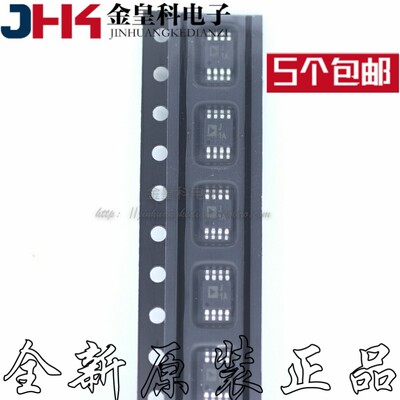 AD831RMZ-REEL7丝印J对