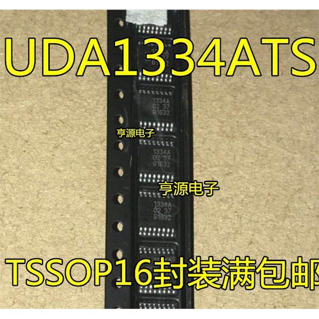 1334AUDTSB/N2OP161334A