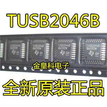 TUSB2046BVFRQFP32脚