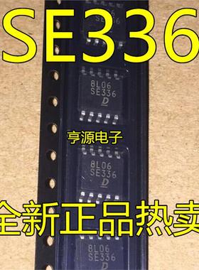 SE336 SOP-10封装 集成电路IC  进口 现货 热卖 质量好 欢迎咨询