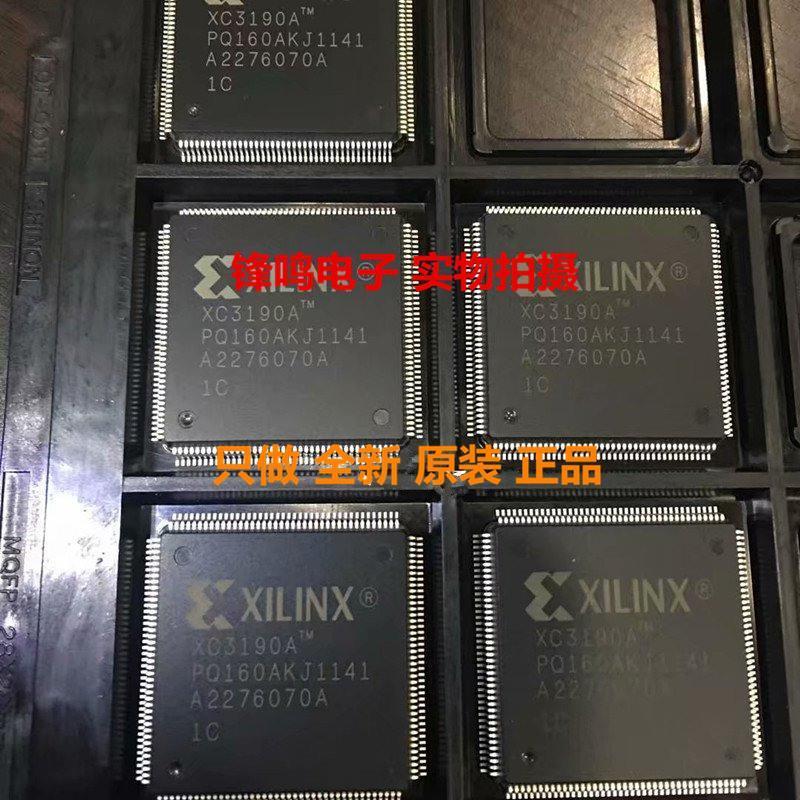 XC3190A-4PQ160C/2PQ160C/2TQ176C/3PQ208C//5PQ160I/1PQ160C原装
