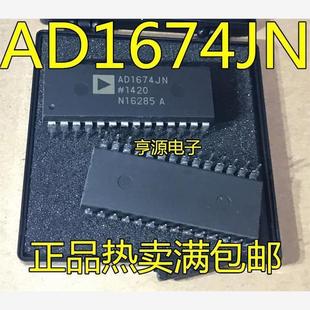 DIP28 SOP28 AD1674 AD1674JNZ JRZ BRZ AD1674JN AD1674BR