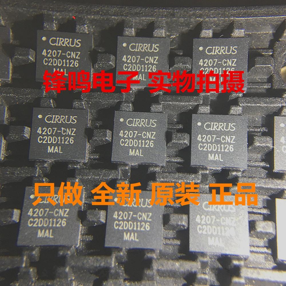 CS4412A-CNZ/CNZR CS44130-CNZ CS44800-CQZ ML4826CS-2原装