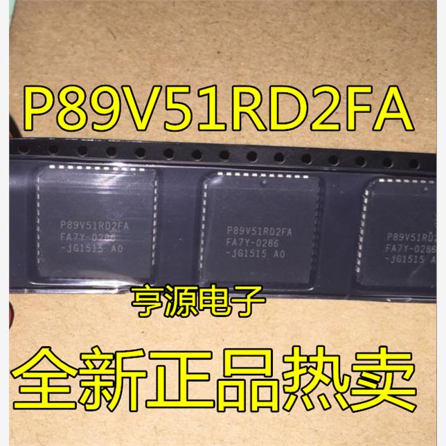 P89V51RD2FALCC封装BQ全