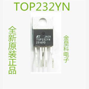 液晶电源模块管理芯片TOP232YN TOP232电源开关管 集成块T0P232Y