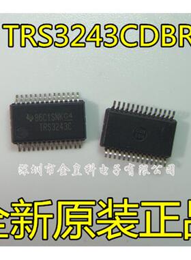全新 TRS3243C TRS3243CDBR TRS3243IDBR RS-232 收发器 SSOP28