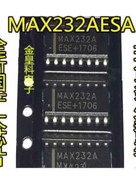 深圳店 全新MAX232ACSE/AESE/ECSE SOP16贴片大蕊片质量好 可直拍