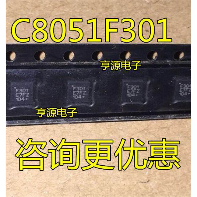 C8051F3-GMRQFN进口原装/