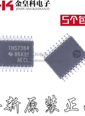 THS7364IPWR 贴片 TSSOP20 视频放大器 全新原装现货 THS7364