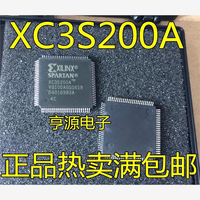 XC3S200A-4VQ1QFPIC元件